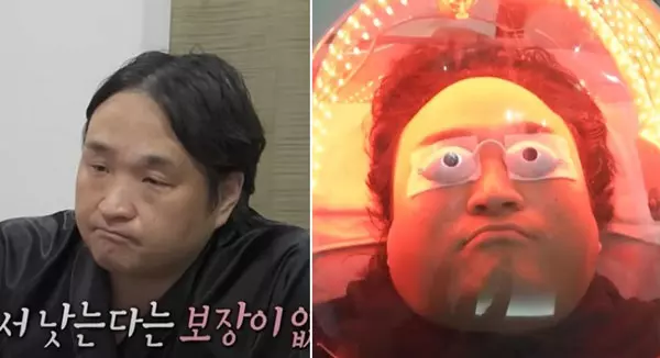 이미지