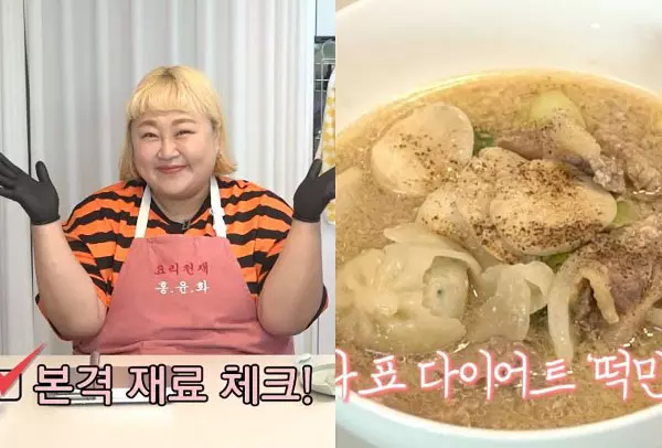 이미지