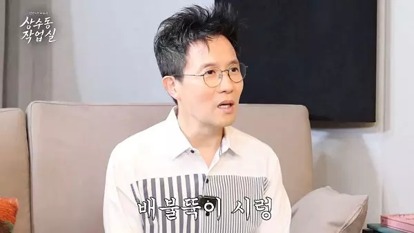 이미지