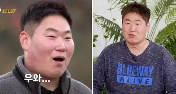 이미지