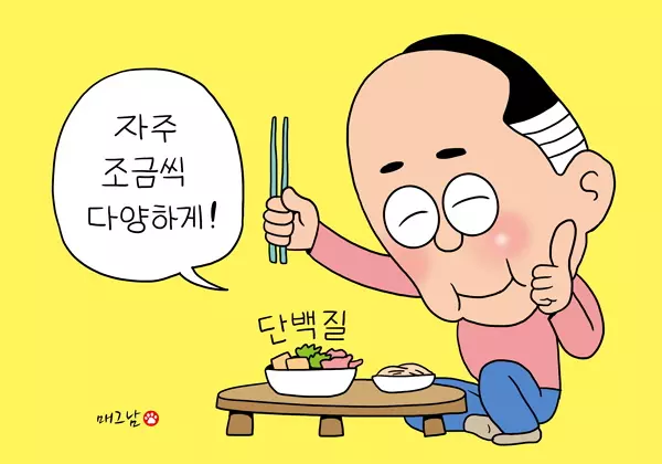 이미지