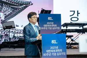 �����ϴ� ����