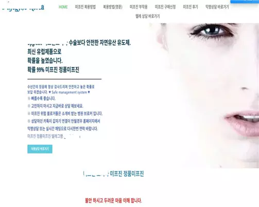 이미지
