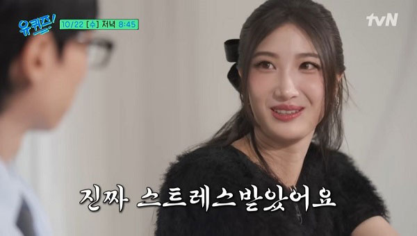 ‘케데헌’ 작곡가 이재, 美 토크쇼 비하인드… “촬영날 아침 목소리 잃었다”, 무슨 일?