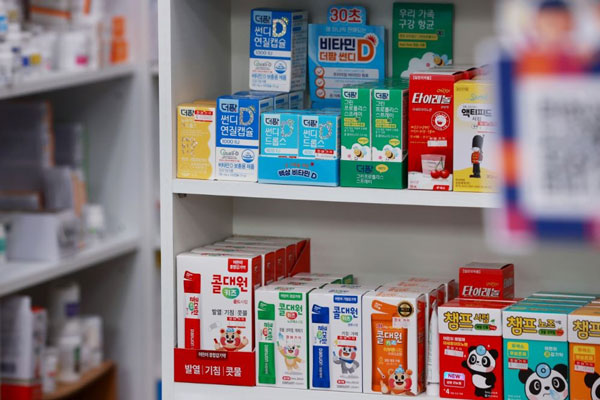 �౹ �����忡 ���� ������� �����ִ� ���