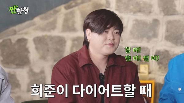 “열심히 해도 살 안 빠진 이유”… 문희준, 술만 마시면 ‘이 습관’ 지속됐기 때문