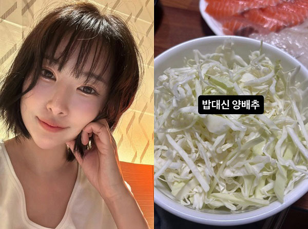 “46kg 진입 성공” 개그우먼 이세영, ‘이 음식’ 즐겨 먹었더니 빠졌다