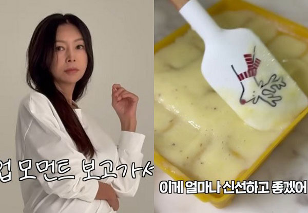 62세 황신혜, 물에 ‘이것’ 넣어 마시는 게 루틴… 효능은?