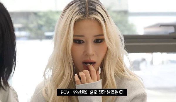 “금발만 6년째” 다영, 두피 점검했다가 ‘이것’ 초기 진단