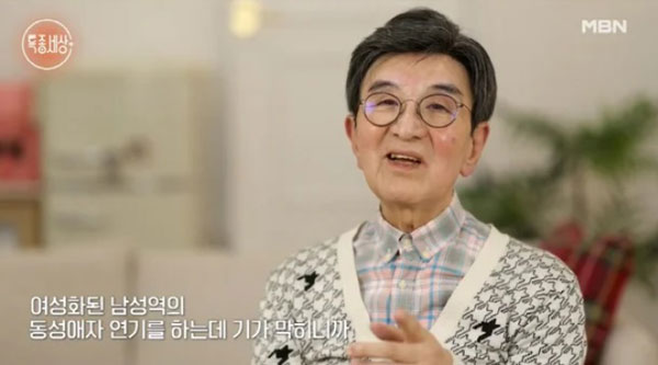 “핼쑥해진 이정섭” 위암 합병증, ‘이것’으로 고생… 고통 얼마나 심했길래?