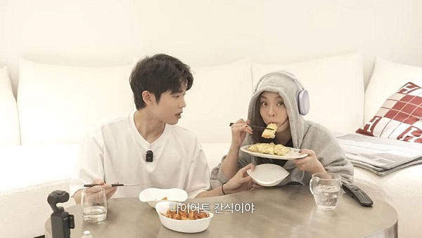 에일리, 다이어트 간식으로 ‘이것’ 챙겨 먹는다… 뭘까?