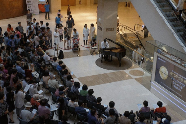 ����ȸ ���