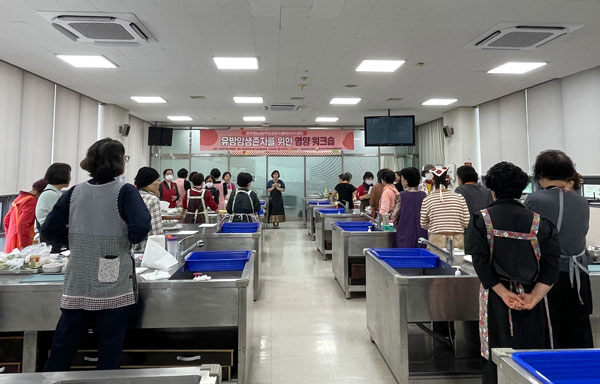 화순전남대병원, 유방암 생존자 위한 ‘건강한 영양 워크숍’ 성료