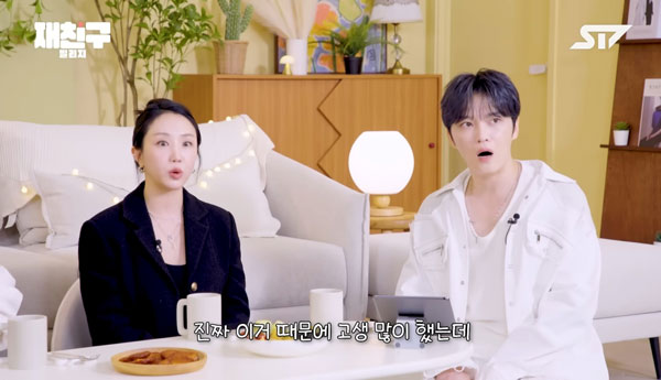 “고생 많이 했다” 천상지희 선데이, 엉덩이에 ‘이 증상’ 있다 고백