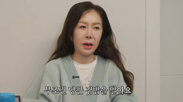 43kg 박준금, “살쪘을 때, ‘이 음식’ 먹고 뺀다”… 대체 뭘까?