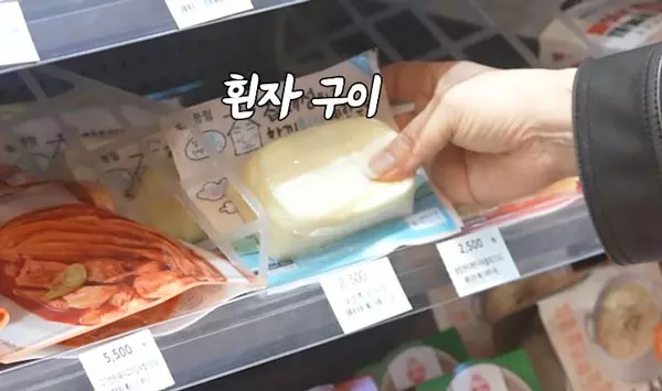 이미지