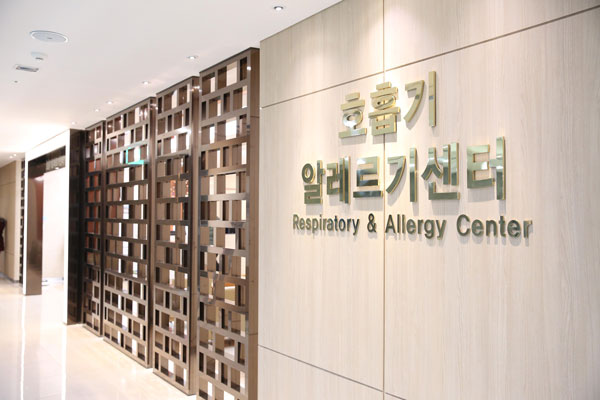 순천향대 부천병원, 만성폐쇄성폐질환·결핵 적정성 평가 ‘1등급’