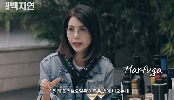 “한 스푼만 먹어도 다이어트 효과” 61세 백지연, 아침마다 챙겨 먹는 ‘이것’ 정체는?