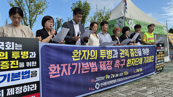 환자단체 “먼저 복귀한 전공의들 정당한 평가 받아야…”