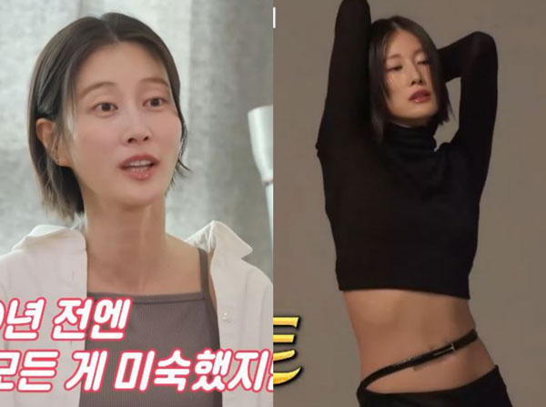 “살 안 찌는 이유 있었네” 이현이, 아침에 ‘이것’ 꼭 마셔… 뭘까?