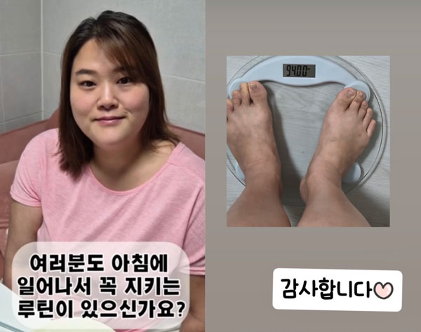“요요 극복” 미나 시누이… 아침 공복에 ‘이것’ 먹어 관리한다던데?