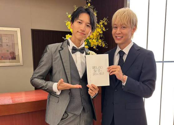 ‘필로폰 투약’ 박유천, 日 드라마 출연… 함께 출연하는 배우도 마약 전과자?