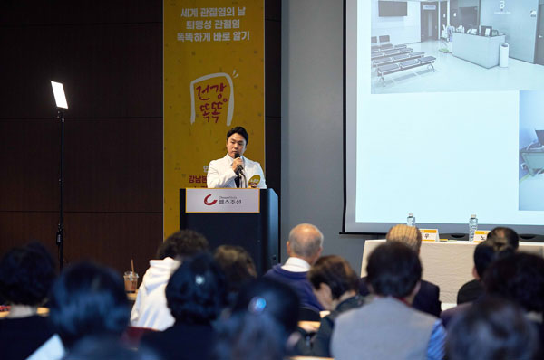 “무릎 관절염 주사, 자주 맞으면 정말 안 좋을까?” 전문의가 답했다