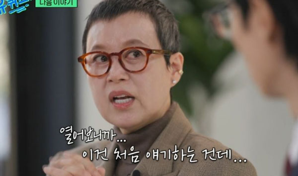 “생존 신고하러 왔다” 박미선, 짧은 머리 근황 공개… 머리 깎으며 한 말은?