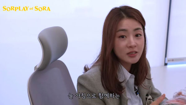 “살 빠지는 음식” 20kg 감량 강소라… 아침으로 ‘이것’ 먹는다