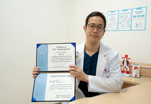이대대동맥혈관병원 이해 교수, 임상유전학인증의 자격 취득