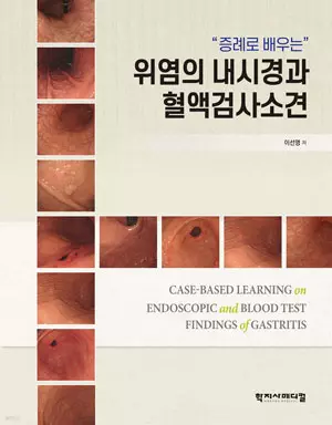 이미지