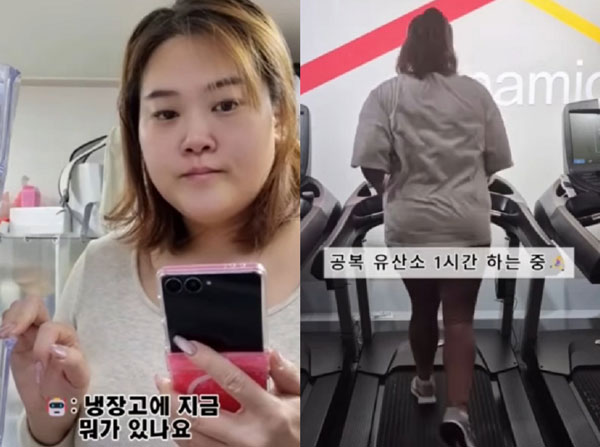 “하루 만에 800g 빠졌다” 박수지, ‘이것’ 활용하니 효과 봤다던데… 뭘까?