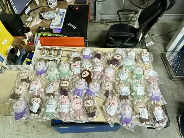 “짝퉁 라부부 당장 버려야” 발암물질 ‘기준치 344배’