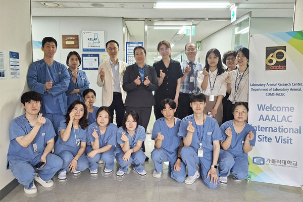가톨릭대 실험동물연구센터, 3번째 AAALAC International 완전인증 획득