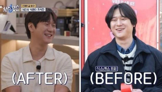 고경표 홀쭉해진 근황… 좋아하던 ‘이것’ 끊고 성공, 뭘까?