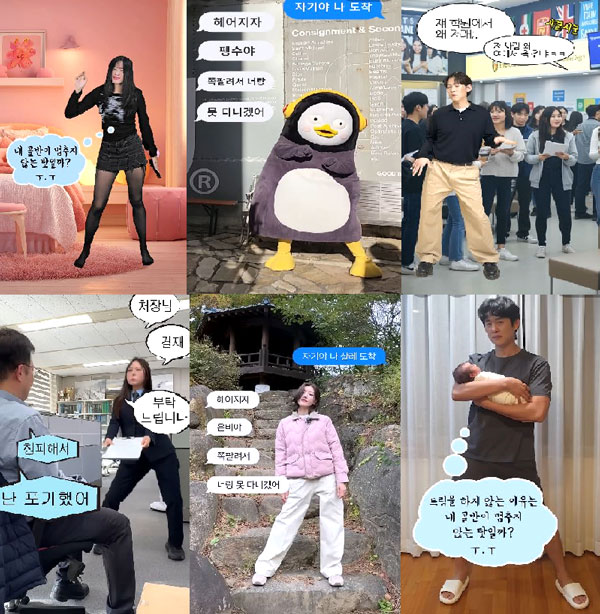 “내 골반이 멈추지 않는 탓일까” 골반이 보내는 신호, ‘이 질환’ 때문일 수도