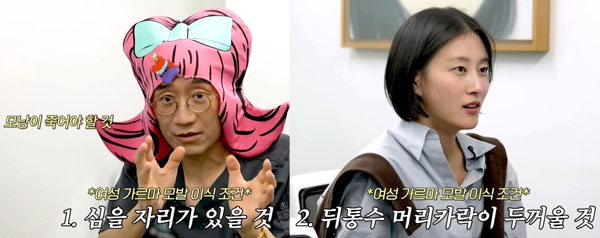 “가르마가 휑~” 모발 이식하려 해도, ‘이 상태’에선 어렵다던데?