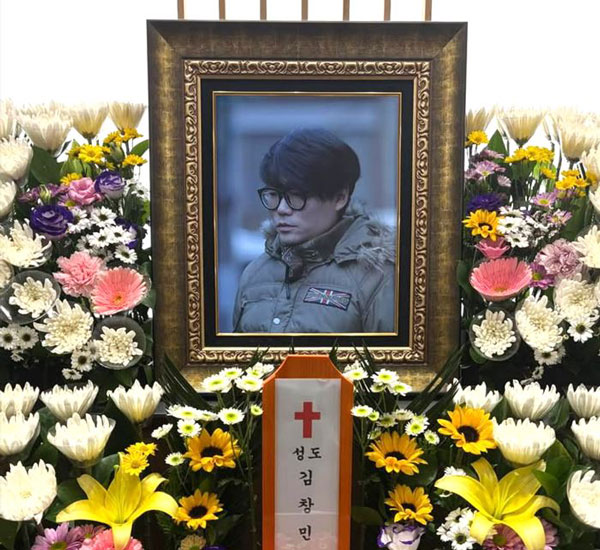 영화감독 김창민, 뇌출혈로 별세… 장기기증으로 4명에 새 생명 선물