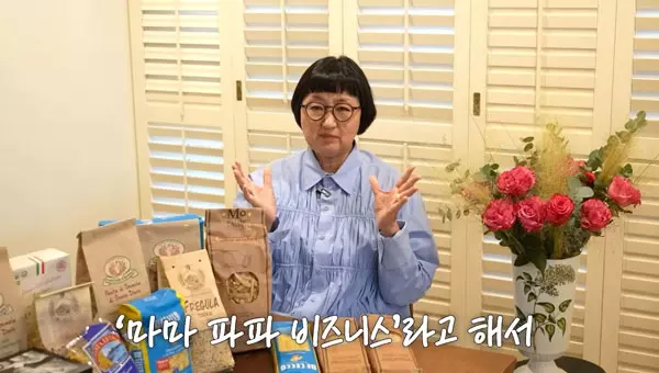 이미지