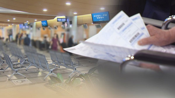 ‘도수치료’ 등 비급여 진료, 환자 부담 95% 되나… 관리급여 목록 본격 논의