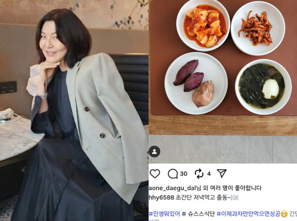 “늘씬한 이유 있었네” 16kg 감량 한혜연… ‘이것’ 끊었다던데, 뭘까?