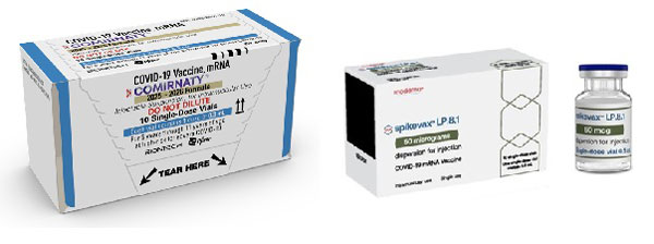 화이자·모더나, 코로나19 백신 매출 나란히 칼바람… 왜?