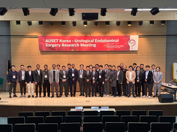 강동성심병원, ‘ASK(AUSET Korea) 비뇨내시경 심포지엄’ 성료