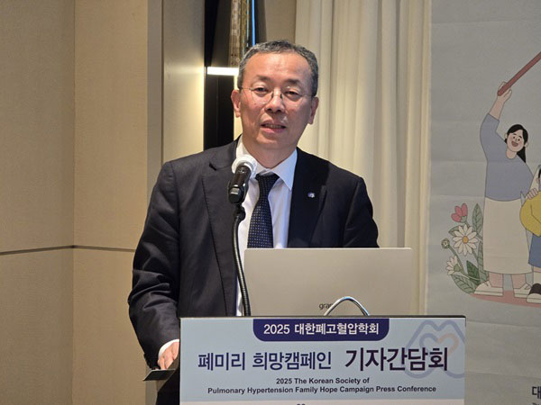 “30년째 감감무소식”… 폐고혈압 1번 약 ‘플로란’은 왜 여태 허가 못 받았나