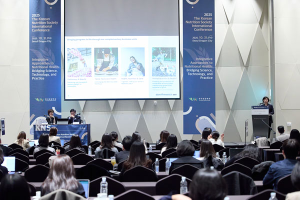 디에스엠퍼메니쉬, 한국영양학회서 아시아 맞춤형 영양 데이터 연구 발표