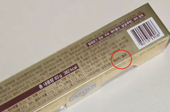 �ٲ� ������ �̹���