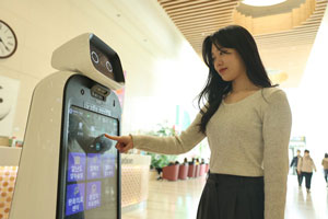 세브란스병원, NCSI 국가고객만족도 조사 15년 연속 1위