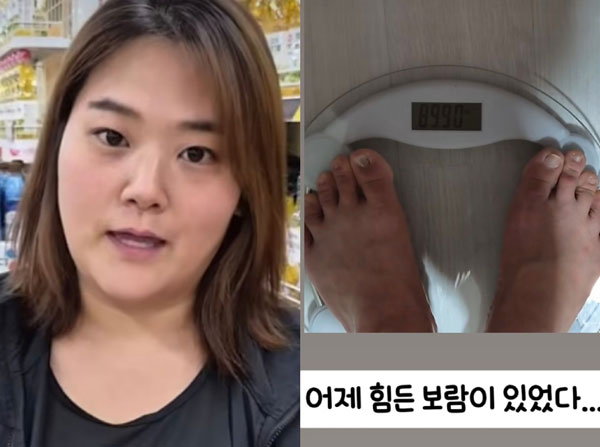 “살 너무 빠졌네” 20kg 감량한 박수지, 아침마다 ‘이것’ 먹은 게 비결