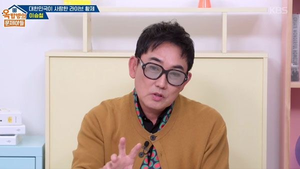 58세 이승철, 동안 비결? “아침마다 ‘이것’ 씹어먹는다”