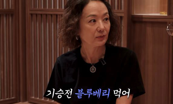 60세 배종옥, “매일 먹으니 시력 좋아졌다”… 무슨 음식일까?